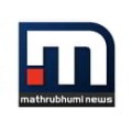 Mathrubhumi Network