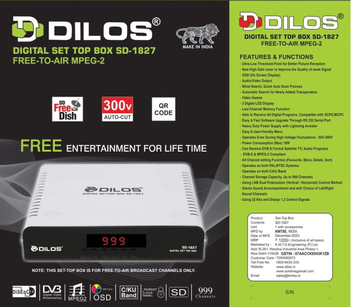 Dilos SD-1827 MPEG-2 SD DVB-S Digital FTA Set-Top Box