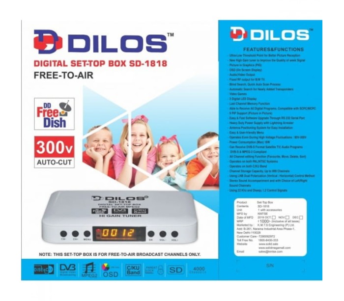 Dilos MPEG-2 SD DVB-S Digital FTA Set-Top Box