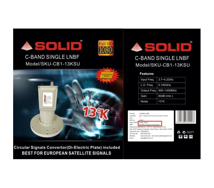 SOLID CB1-13KSU C-Band Single Circular LNBF