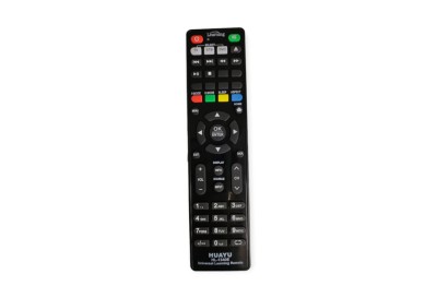 Solid Remote for  HDS2-3000 (Universal Learning Remote)