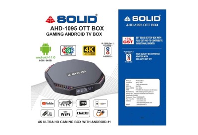 SOLID 1095 8GB/64GB Gaming Android 11 TV Box with FREE 1 YEAR OTT SUBSCRIPTION