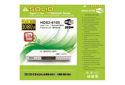 SOLID HDS2-6105 DIGITAL I.T Set-Top BOX