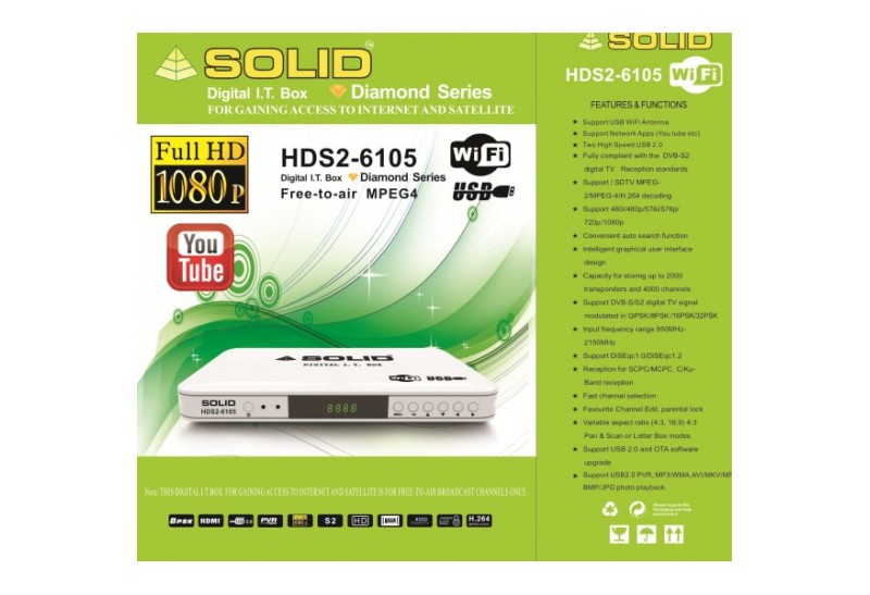 SOLID HDS2-6105 DIGITAL I.T Set-Top BOX