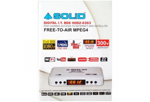 SOLID HDS2-6363 DIGITAL I.T BOX