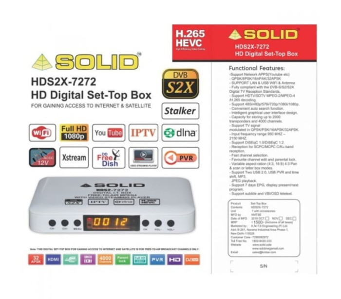 SOLID HDS2X-7272 HD Digital Set-Top Box