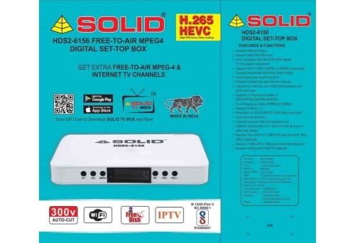 SOLID HDS2-6156 H.265/HEVC DVB-S2 FullHD FTA  Set-Top Box