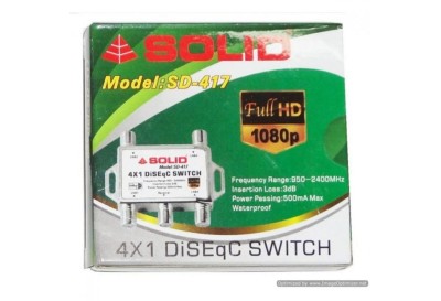 SOLID SD-417 DiSEqC 2.0 Switch - 4in1