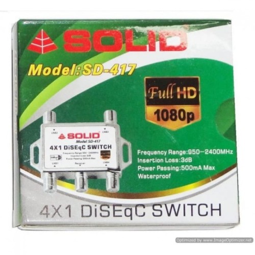 SOLID SD-417 DiSEqC 2.0 Switch - 4in1