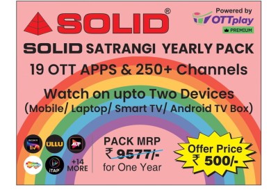 SOLID SATRANGI YEARLY PACK  - 19 OTT APPS & 250+ Channels