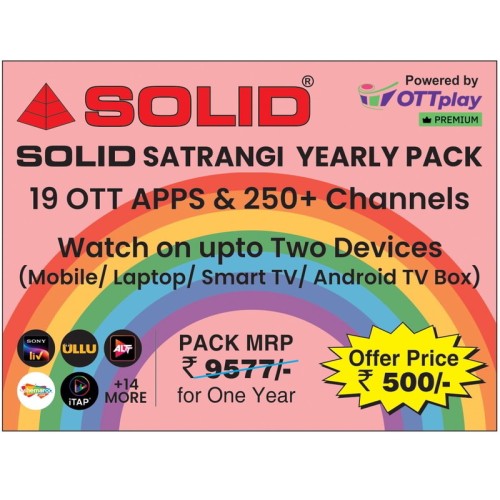 SOLID SATRANGI YEARLY PACK  - 19 OTT APPS & 250+ Channels